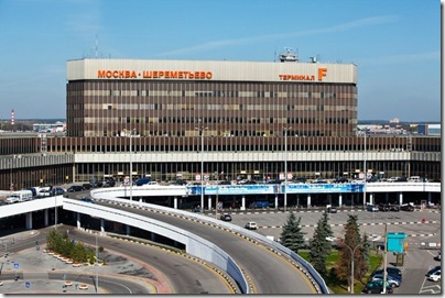 去莫斯科第一站 图解谢列梅捷沃(SVO)机场各航站楼 